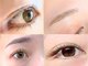 ASU eyelash&eyebrow 宇都宮/まつ毛パーマ/アイブロウ/メンズ眉毛【4/3～（予定）】の写真/【LEDエクステ導入/モチ◎】忙しい大人女性に選ばれる圧倒的な持続力◎いつもの目元と印象を変えたい方に☆