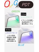 ルフレ 心斎橋(Reflet)/オメガPDT