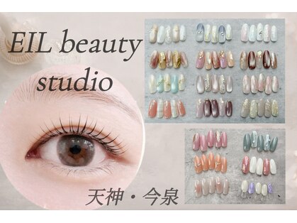 エイル ビューティ スタジオ(EIL beauty studio)の写真
