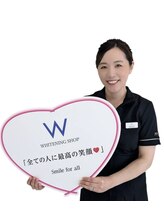 ホワイトニングショップ 豊橋店(WHITENING SHOP)&nbsp;ATSUKO 