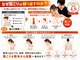 整体ライト 八事店(整体LIGHT)の写真