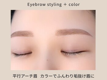 アイラッシュ&ネイル レーヌ池袋 (Reine)/アイブロウスタイリング+カラー