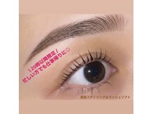 アイミー(IME)の雰囲気（【20時以降限定】セットで爆速垢抜け）