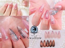 サロン ド スワロー(Salon de Swallow)