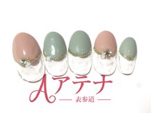 ネイルサロン アテナ(Athena)/持ち込みアートコース