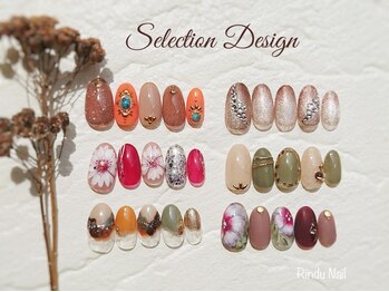 リンドゥネイル 上小田井店(Rindu Nail)/デザインサンプル