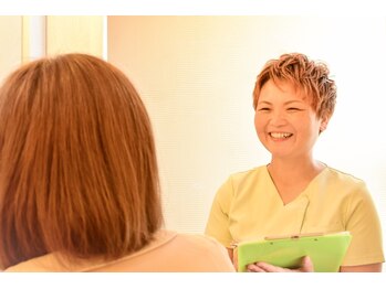 エステサルビア/