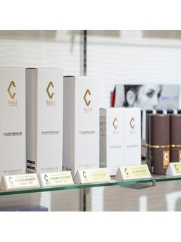 プリマベーラ(Primavera)/リアボーテ正規販売店