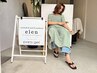 【初めての方に】LEDフラットラッシュ100本　オフ込み◎（南越谷/新越谷）