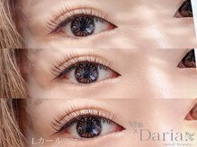 ダリア トータルビューティー(Daria. total beauty)/Lカール　フラットラッシュ100本