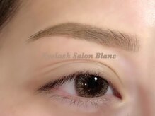 アイラッシュサロン ブラン 西新井店(Eyelash salon Blanc)/眉毛アイブロウスタイリング