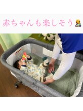 あすあか/おこさまお預けサービスあり！！