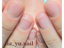 ナユネイル(na_yu.nail)/ネイルケア 1/1