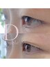 【新感覚】目元の重みをリセット!パッチリ上向き極上ラッシュリフト
