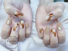 リアンネイル 昭島(Rian Nail)/★定額ネイルデザイン★