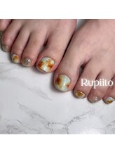 ルピート(Rupiito)/ニュアンス