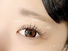 アイフェリス フェリス(I feliz×feliz)/フラットラッシュ束感仕上げ