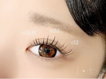 アイフェリス フェリス(I feliz×feliz)/フラットラッシュ束感仕上げ