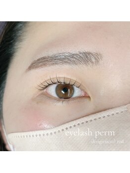 ウルム 川越店(Ulum)/まつ毛パーマ