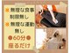 ヨサパーク モックス 堺東(YOSA PARK MOX)の写真