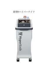 シャインクラフト/ハイパーナイフ