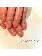 ジェイフェリーク(J Feerique)/ワンカラー