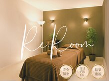 リ ルーム(Re:RooM)