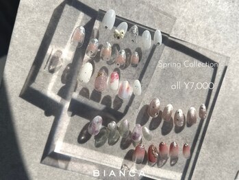ビアンカ 東京ドームラクーア店(Bianca)/トレンド限定ネイル★7000円