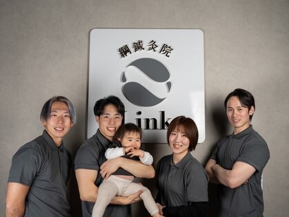 リンク綱鍼灸院 東久留米駅前店(Link綱鍼灸院)の写真