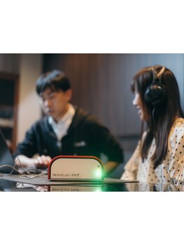 疲れを解消したい