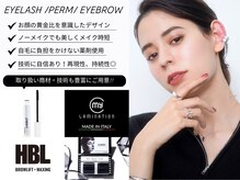 アマス 平塚店(Amas)の雰囲気（朝が時短になるように・技術＆ケアアイテムを種類豊富にご用意！）