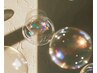 【9月より価格変更のお知らせ】