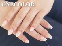 ラシル 仙台店(racil)/美爪ワンカラーネイル/仙台