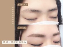 アイブロウサロンI'ck博多店【眉毛専門店】4月末OPEN予定/