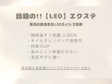 シル シェノン(cil shenon)/