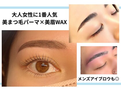 オーラ 天文館店(Ola)の写真