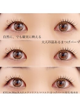 キー バイ マグラフ 南松本店店(KYE by Mag R.A.F)/大人の上品まつげパーマ/百瀬