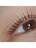 【傷まず美しく】ハリ艶UP高濃度ケアまつ毛パーマ ¥6000