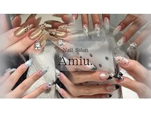 アミュ(Amiu)
