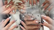 アミュ(Amiu)