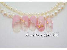 キャンアイドレッシー 香椎店(Can I Dressy)/定額ネイル♪