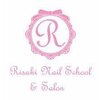 リサキ ネイルスクールアンドサロン(Risaki)のお店ロゴ