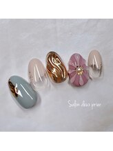 サロン ドゥ プリエ(SALON deux PRIER)/☆定額デザイン☆
