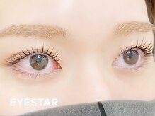 アイスター(EYE STAR)