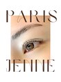 パリジェンヌ(ParisJenne) 眉ワックストパリジェンヌのセットクーポンも大人気！