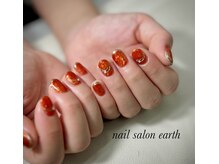 アース(Earth)/テラコッタ