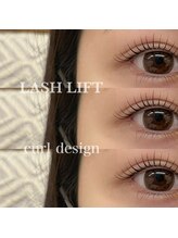 ファミーユ 太田(Fameu)/カールデザイン