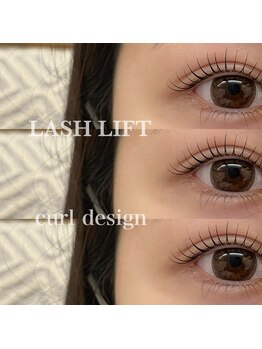 ファミーユ 太田(Fameu)/カールデザイン