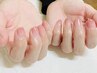 【Hand】グラデーション¥4800ご新規様オフ無料