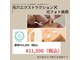アトレ(Atre)の写真